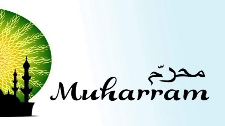 Holy Ashura today