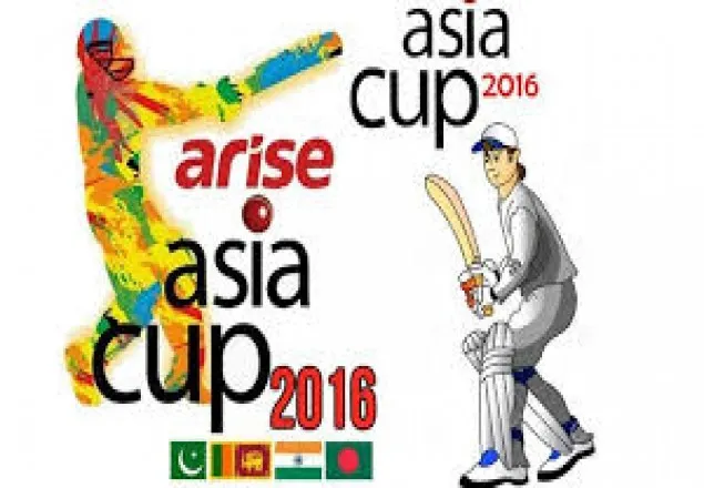 এশিয়া কাপের টিকিট মিলছে ইউসিবিতে