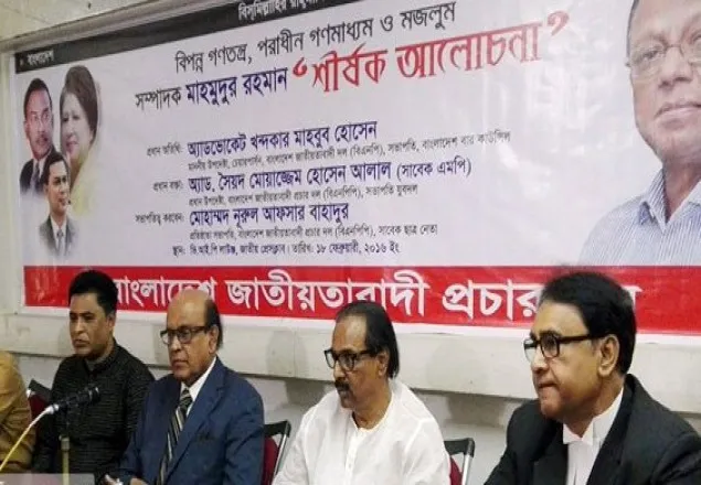 সরকার আগ্নেয়গিরির উপর বসে আছে: খন্দকার মাহবুব