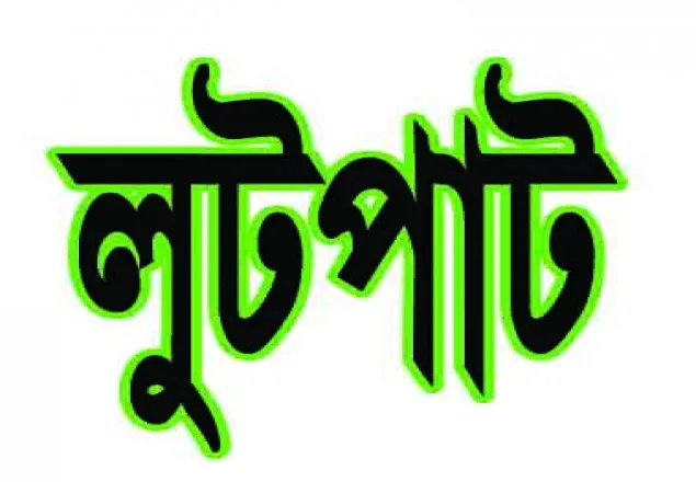গাইবান্ধায় মন্দিরের স্বর্ণালংকার লুট