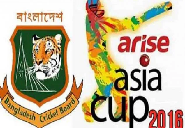 শুক্রবার শুরু এশিয়া কাপের বাছাইপর্ব