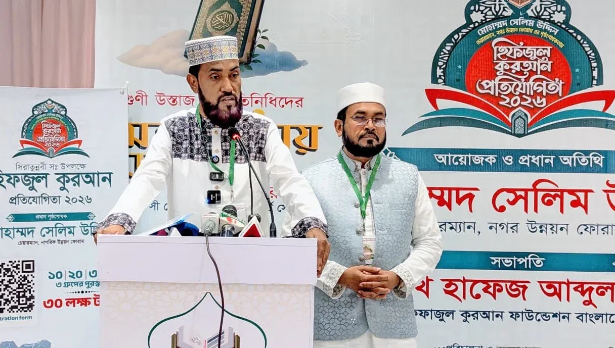 কওমি ও হাফেজিয়া মাদ্রাসা উন্নয়নে সরকারের পদক্ষেপ নেই