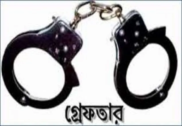 রাজধানীতে ২ জঙ্গি গ্রেফতার