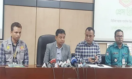 বিএনপির সমাবেশ থেকে বিচারপতি মানিকের ওপর হামলা : ডিবিপ্রধান