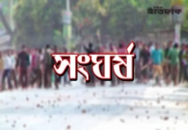 ব্রাহ্মণবাড়িয়ায় সংঘর্ষে আহত ব্যক্তির মৃত্যু