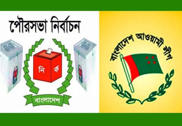 আ.লীগের মনোনয়ন: তৃণমূলকে সোমবারের মধ্যে তালিকা দিতে হবে