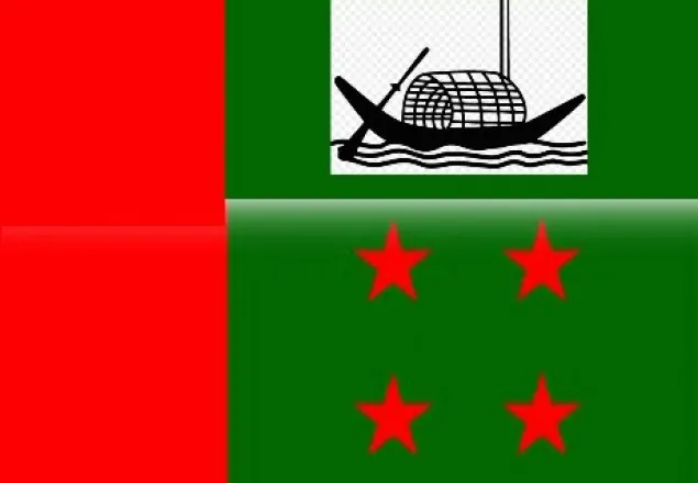 ১৪ দলের বুধবারের মানববন্ধন কর্মসূচি স্থগিত 