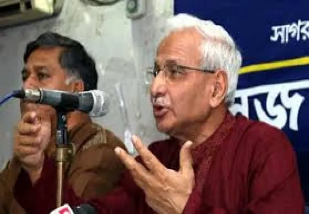 ‘রাজনৈতিক পরিস্থিতি চরম অস্থিতিশীল হয়ে উঠতে পারে’