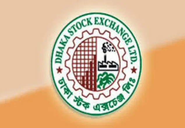 উভয় শেয়ারবাজারে ঊর্ধ্বমুখী প্রবণতায় চলছে লেনদেন