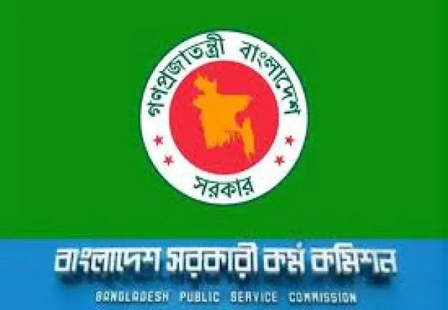 পুলিশে নিয়োগ পাচ্ছেন কুমিল্লার সেই আউয়াল