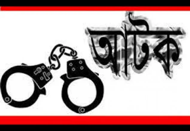 জয়পুরহাটে দুই হুন্ডি ব্যবসায়ী আটক