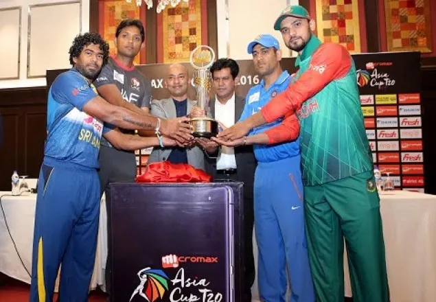 এশিয়া কাপের ট্রফি উন্মোচন