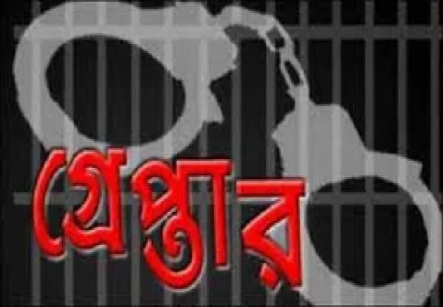হাতিরঝিলে জেএমবির ৪ সদস্য গ্রেফতার