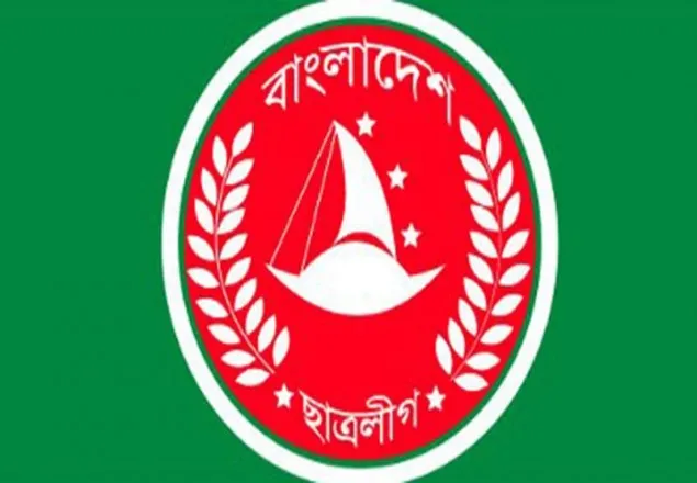 ছাত্রলীগের কেন্দ্রীয় কমিটিতে অছাত্র, বিতর্কিতরা
