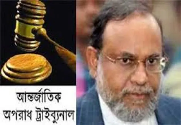 মীর কাসেমের বিরুদ্ধে রাষ্ট্রপক্ষের যুক্তিতর্ক উপস্থাপন চলছে
