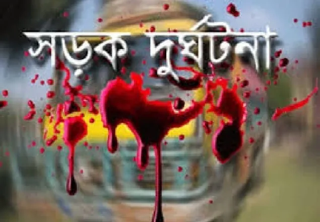 টাঙ্গাইলে সড়ক দূর্ঘটনায় নিহত ৩, আহত ৬
