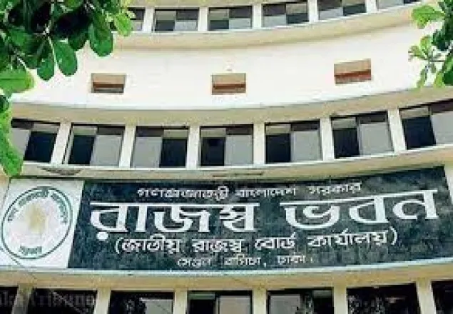 এনবিআরের তালিকায় বিদেশীরা
