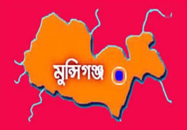 মুন্সীগঞ্জে ইয়াবা ব্যবসায়ীর কারাদন্ড ৭ বছর