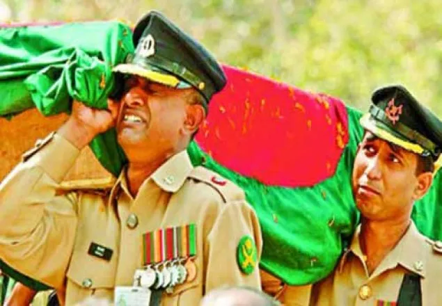 ‘পিলখানা হত্যা’ দিবস আজ