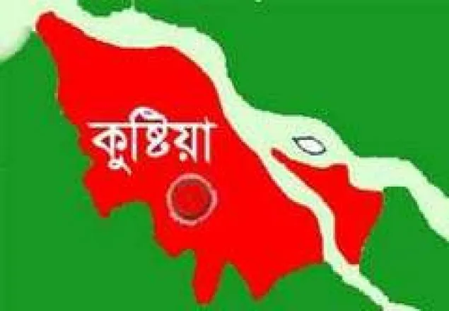 কুষ্টিয়ায় পূর্ব শত্রুতার জেরে নিহত ১