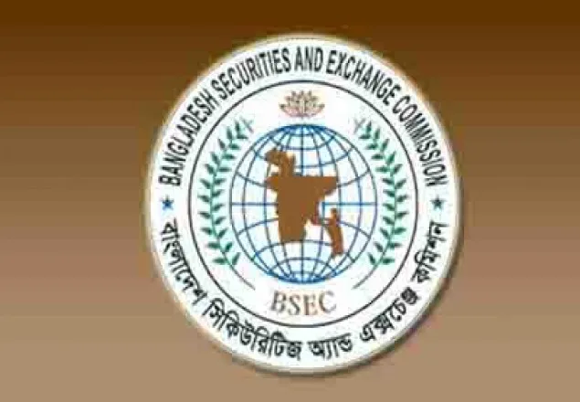 পাঁচ কোম্পানির পর্ষদ সদস্যদের জরিমানা