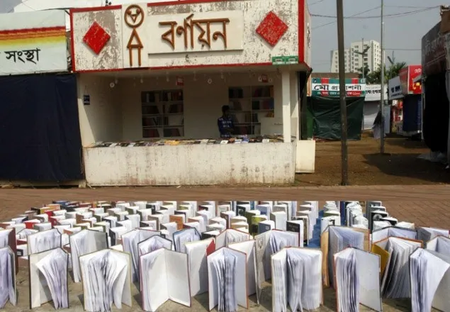 বইমেলার সময় বাড়লো ৩ ঘণ্টা