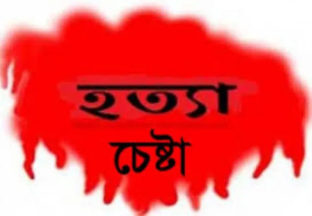 সাভারে ৩ স্কুলছাত্রকে কুপিয়ে হত্যার চেষ্টা