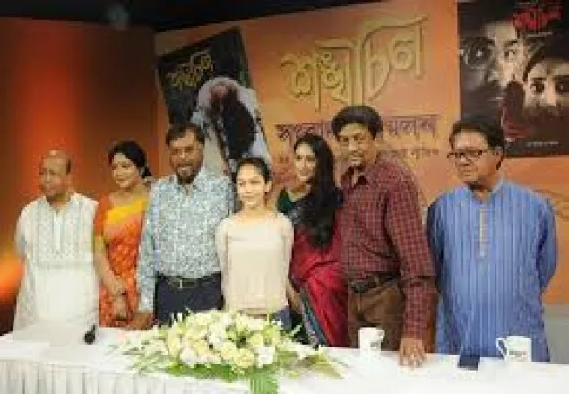 পহেলা বৈশাখে মুক্তি পাচ্ছে গৌতম ঘোষের ‘শঙ্খচিল’
