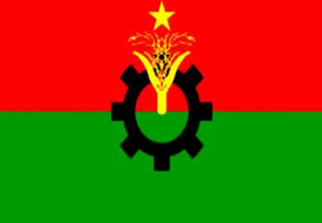 ১১৪ ইউপিতে প্রার্থী নেই বিএনপির