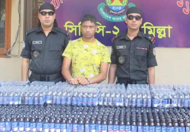 কুমিল্লায় দেড় হাজার বোতল ফেন্সিডিল সহ আটক ১
