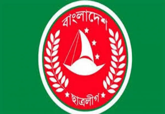  চাঁদাবাজির অভিযোগে ছাত্রলীগ নেতাকে পুলিশে সোপর্দ