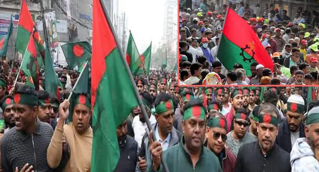 বিএনপির গণমিছিলে ব্যাপক জনসমাগম