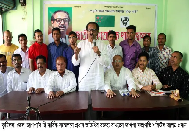 ১/১১’র চক্রান্তের সুরঙ্গ পথেই শেখ হাসিনা গদিতে বসেছিলেন