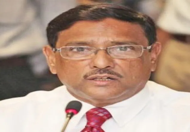বিএনপি নির্বাচন ও আন্দোলন করার সাহস অর্জন করতে পারেনি