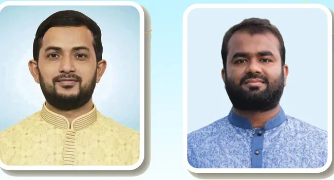 প্রহসনের নির্বাচন বর্জনের আহ্বানকে সমর্থন জানিয়ে ছাত্রশিবির