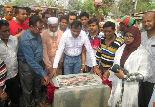 ৩টি সড়ক কাজের উদ্বোধন হল নওহাটায়