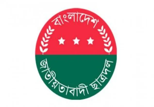 ‘ছাত্রদলের সঙ্গে আমার কোন সম্পৃক্ততা ছিল না।’
