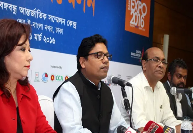 বৃহস্পতিবার বাংলাদেশ আইসিটি এক্সপো ২০১৬