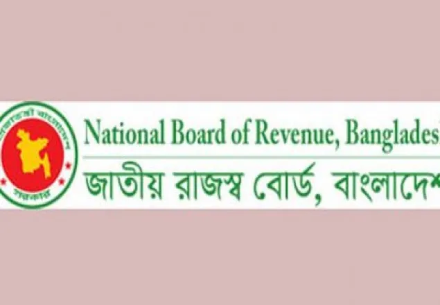 রাজস্ব ফাঁকি রোধে কেন্দ্রীয় গোয়েন্দাকে সারাদেশে অভিযানের নির্দেশ