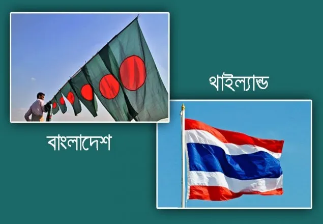টেলিযোগাযোগ: একসঙ্গে কাজ করবে বাংলাদেশ-থাইল্যান্ড