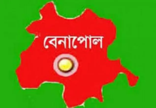 বেনাপোলে হোটেলে অভিযান চালিয়ে জরিমানা