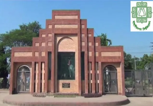 জাবিতে অর্থনীতি বিভাগের নবম পুনর্মিলনী অনুষ্ঠিত