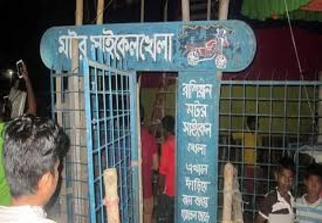 সার্কাসে মোটর সাইকেল ছিটকে শিশু নিহত
