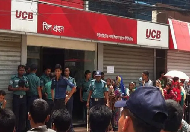মিরপুরে টিকেট সংগ্রহে মারামারি, পুলিশের লাঠিচার্জ
