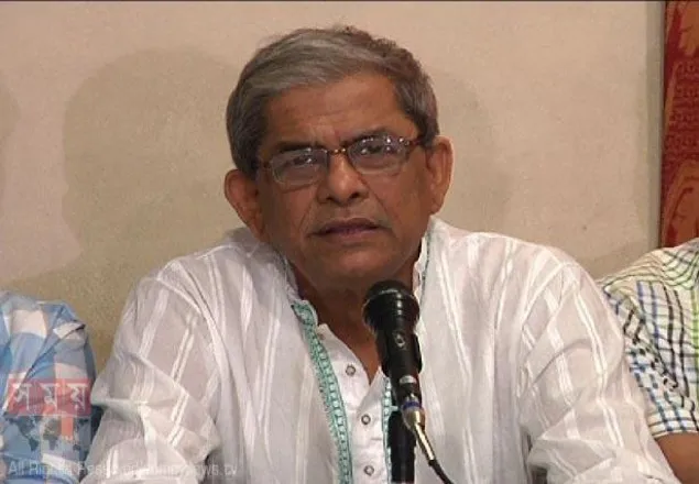 জিয়া পরিবারকে ধ্বংস করতে ১/১১ সৃষ্টি - ফখরুল