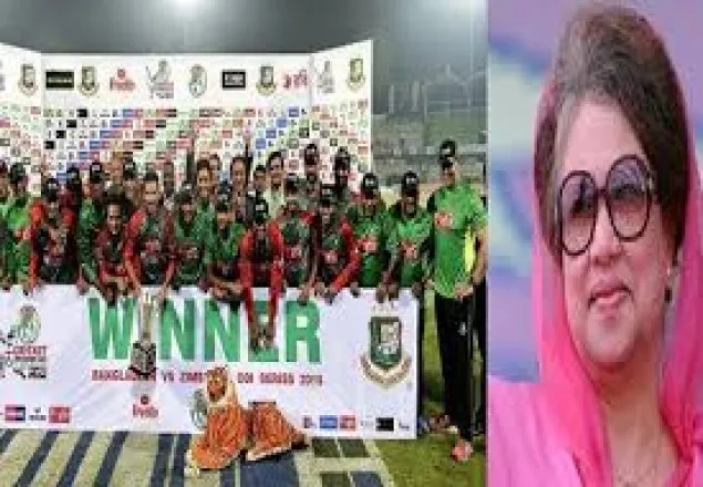 নিজ বাসভবনে বসেই ফাইনাল ম্যাচ দেখবেন খালেদা