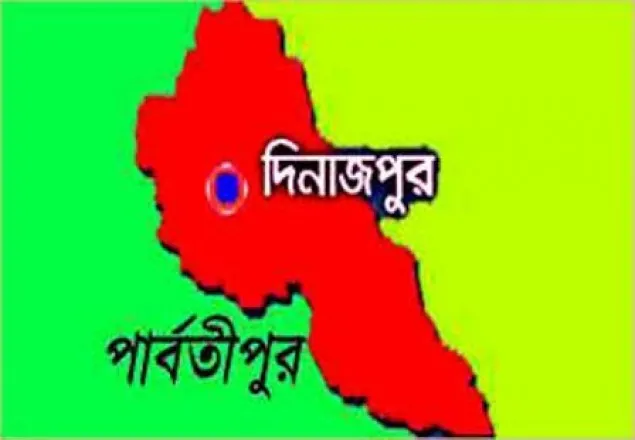 দিনাজপুরে চিমনি থেকে পড়ে শ্রমিক নিহত