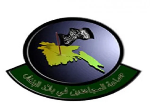 বাগমারায় ৩ জেএমবি সদস্য আটক