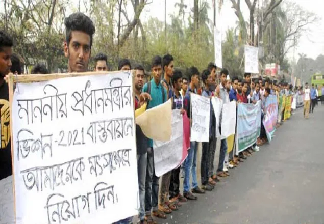 মৎস্য উৎপাদনে বাংলাদেশ বিশ্বে চতুর্থ