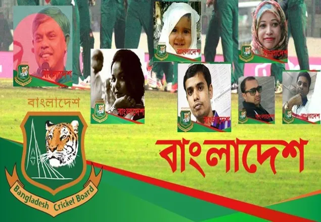 ফেসবুকের প্রোফাইল পিকচার এখন ক্রিকেট প্রেমীদের দখলে